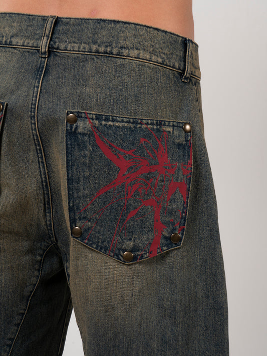 Swap Pocket Ethereal Entity