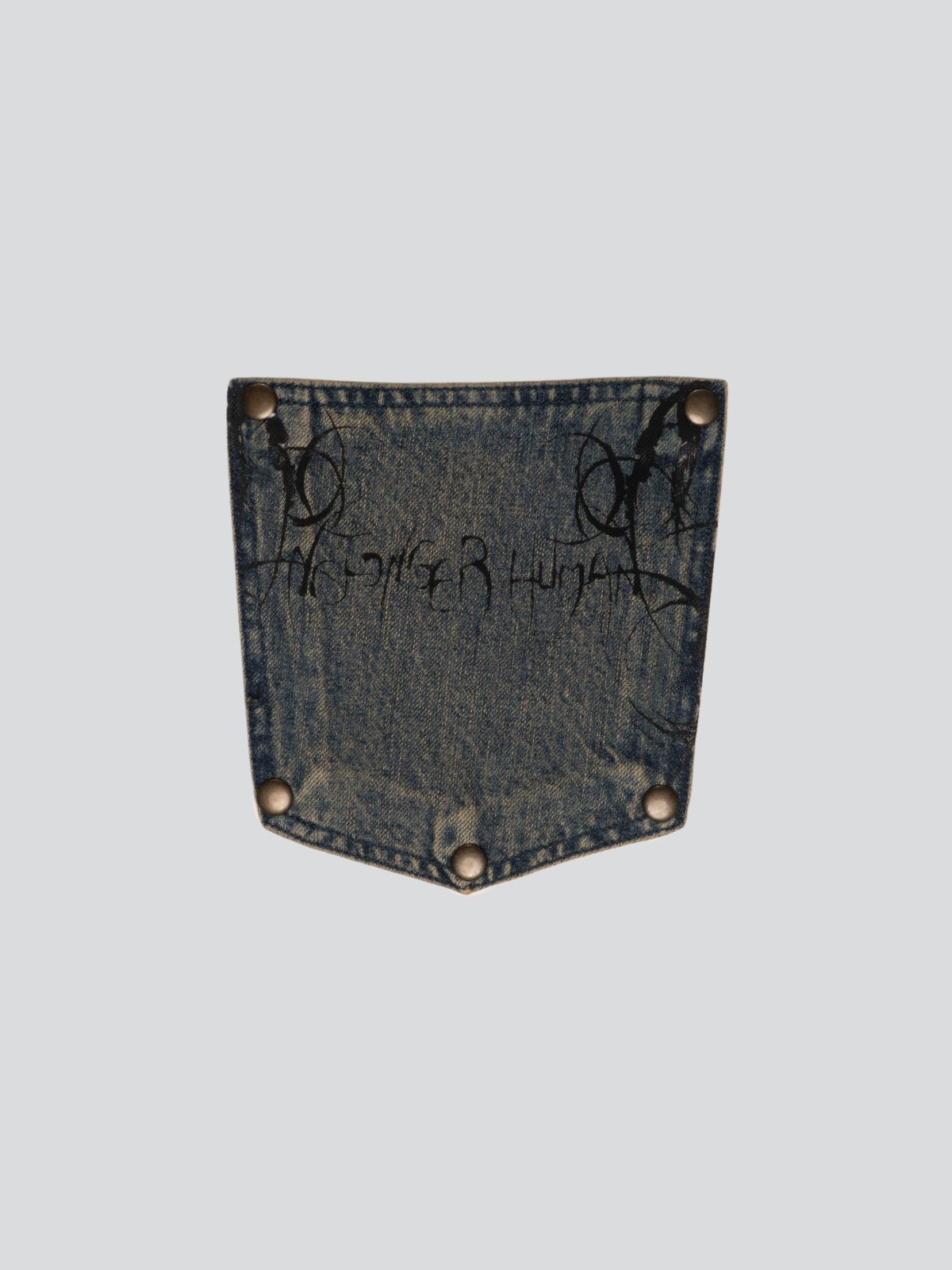 Swap Pocket No Longer Human