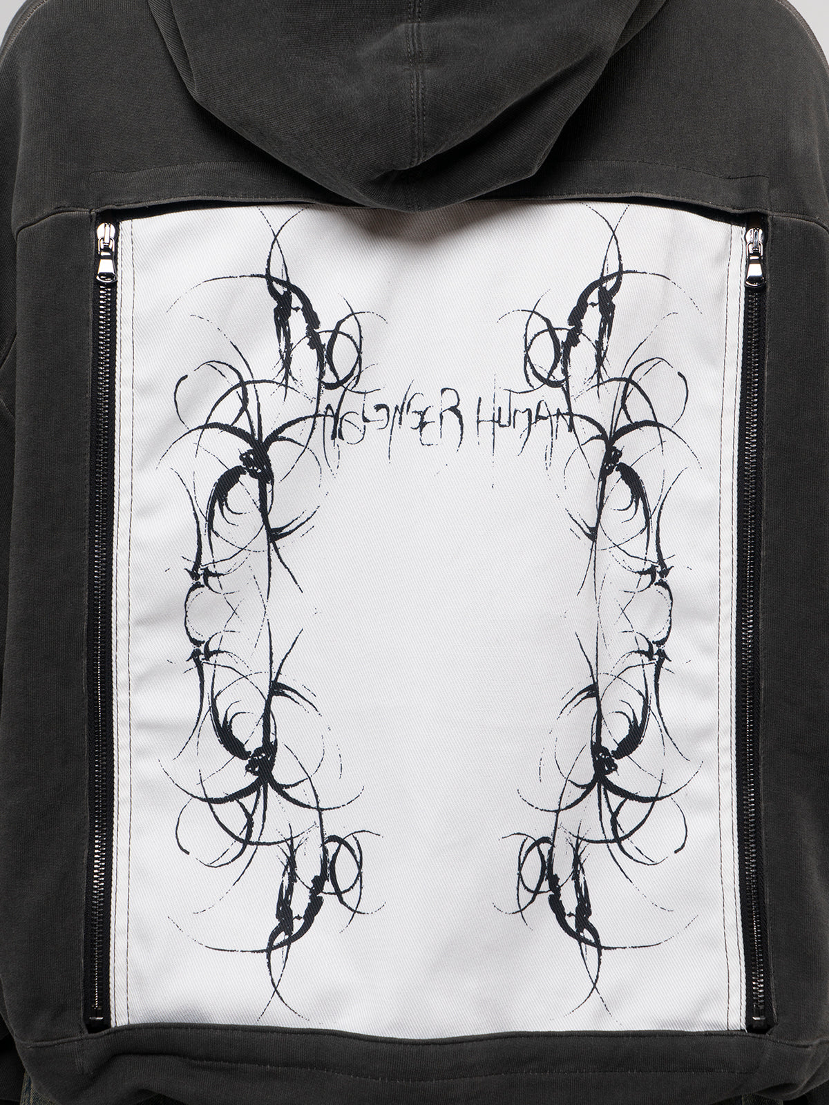 Morphos No Longer Human Print